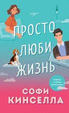 Изображение: Книга